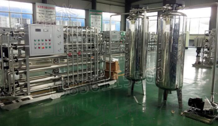 2T/H双级反渗透设备全不锈钢材质